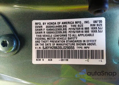 2005 Honda Element Ex из США, поврежденный, VIN 5J6YH28635L029055